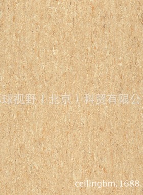阿姆斯壮美格亚麻地胶Armstrong PVC地材