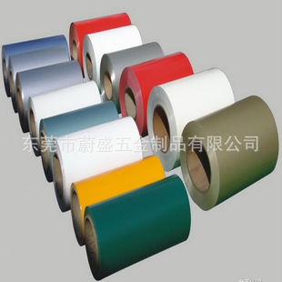 广东厂家2.0mm中铝AL3003 各种颜色氟碳涂层铝板卷 聚酯彩涂铝板