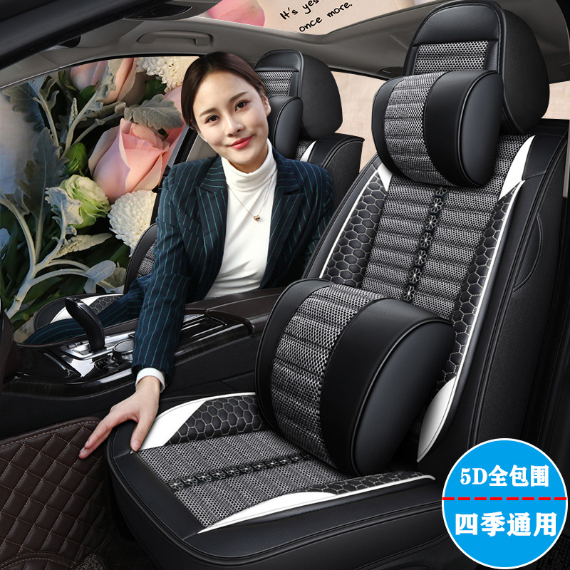 2019款H6哈佛运动升级版四季通用汽车座套全包亚麻坐垫