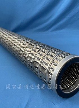 厂家销售天然气滤芯PSFG-336-MIN-00EB天然气管道颗粒物过滤器