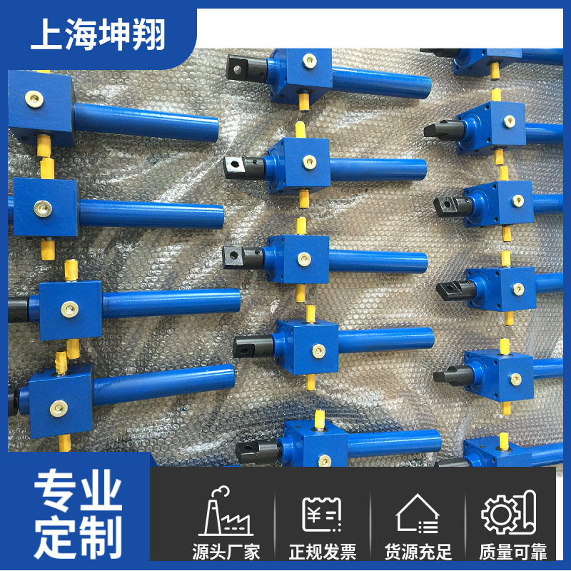 坤翔传动SJB SJA JWMBSWL手摇电动滚珠丝杆升降机 螺旋丝杆升降器