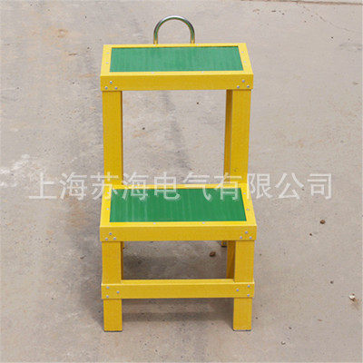 JYD系列玻璃钢绝缘台，二层绝缘凳