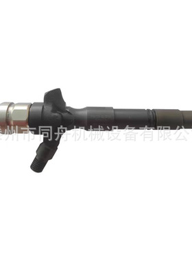 414703009喷油器414703007喷油器504287106喷油器504125329喷油器