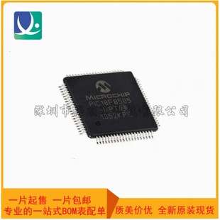 MCU 80TQFP封装 集成电路 FLASH 48KB PIC18F8585 8BIT