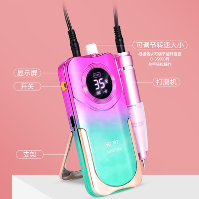 充电式美甲打磨机 35000转便携式美甲打磨机 笔式磨甲器便携式