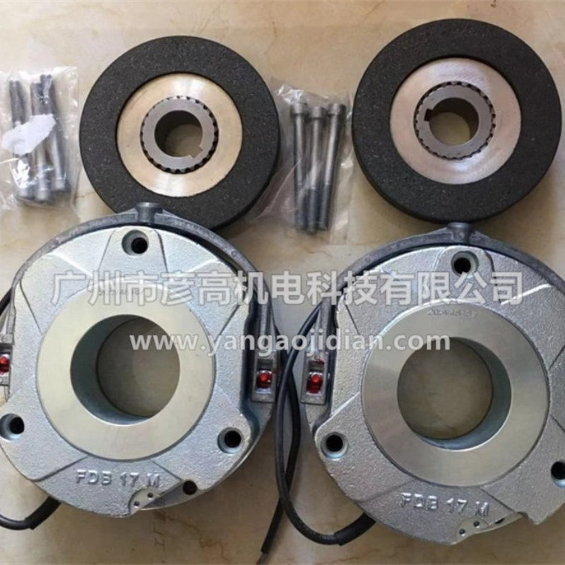 诺威起重机起升/行走驱动电机制动器FDB17/20/23/26抱闸总成100Nm