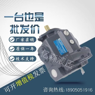 东京计器TOKIMEC柱塞泵PH80/100/130/170-MSZR-21-ESS1-80-10油泵