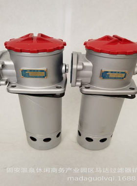 厂家销售液压油滤芯 工业过滤器滤芯 SRFS-1300×10FY 过滤器