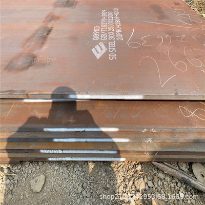 低合金钢板Q355GJE-Z25高建钢高层建筑用热轧钢板附带书