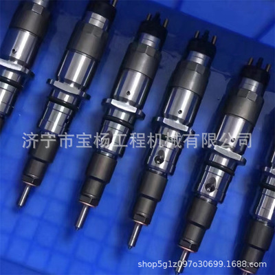 0445120125高压共轨喷油器0445120127 0445120129发动机喷油嘴