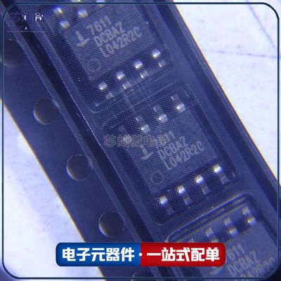 ICL7611DCBAZ 丝印7611 封装SOP-8 运算放大器 全新