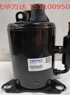 变频空调压缩机ASG133SDMB7AT，R410A制冷配件制冷压缩机ASG133SD