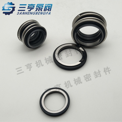 YM109-60机械密封件 石墨碳化硅材质 现货
