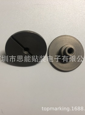 CM/NPM/8MM卷带大齿轮螺丝KXFA1KLAA00 卷料大齿轮固定螺