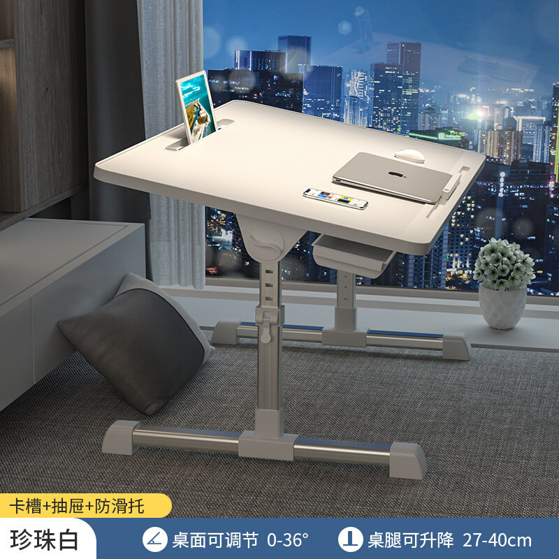 加宽加厚床上折叠升降桌稳固承重电脑桌学生宿舍书桌家用写字桌
