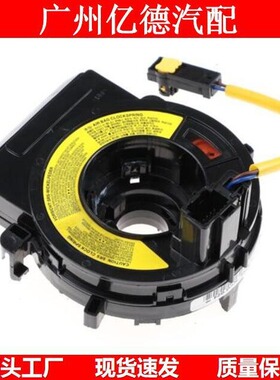 93490-2M110 93490-2W310 93490-2K200