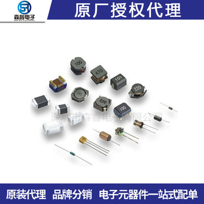 WHC0630 15UH丝印150电感贴片功率电感电感器