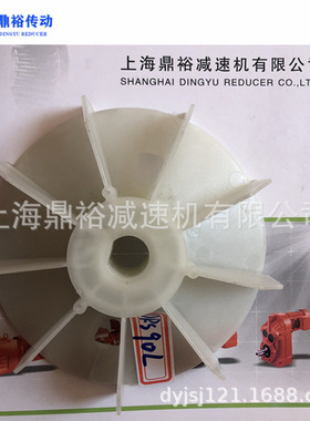 BMG8HF 10NM 230V电磁制动器 电机抱闸总成 现货刹车配件