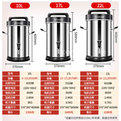 乐创全自动免煮豆浆机无渣免过滤大容量商用早餐店用多功能磨米糊