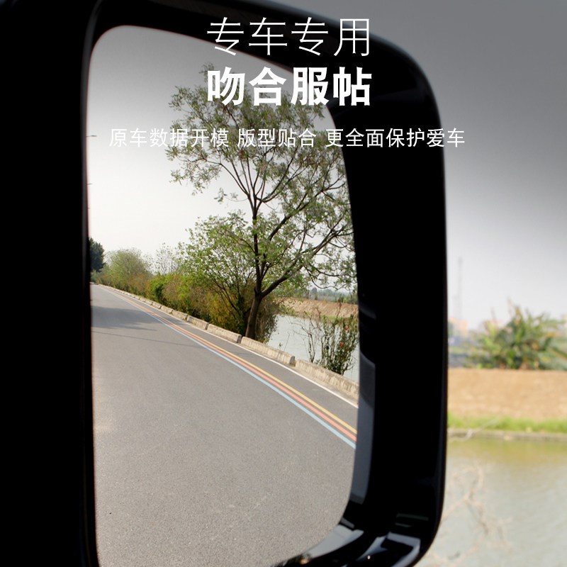 适用奇瑞ICAR V23大视野后视镜片带加热大曲面广角倒车反光镜改装