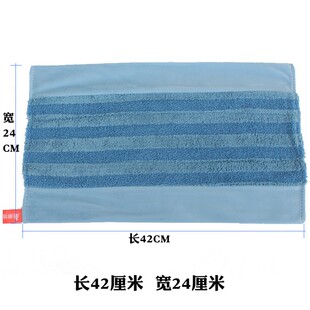 精选美丽雅平板拖把头欢乐礼盒替换头亲亲400平板拖布配件经典地