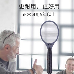 精选泊斯尔2024年新款干电池电蚊拍家用单网蚊子拍强力高压可换电