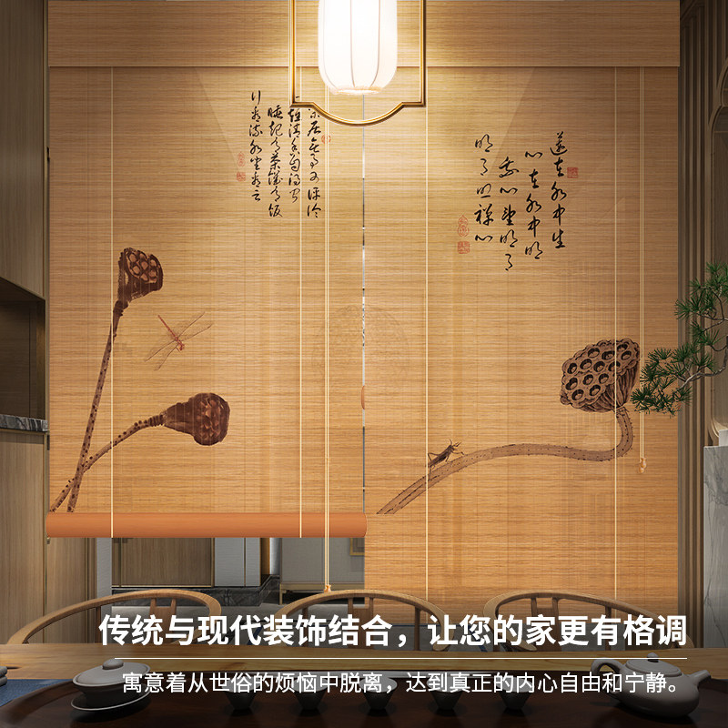 竹帘卷帘免打孔安装中式竹帘子隔断帘飘窗遮阳帘2022新款遮光窗帘