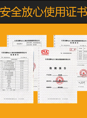 10kv高压声光验电器GDY-II型伸缩型验电笔 高压线路测电笔 包检测
