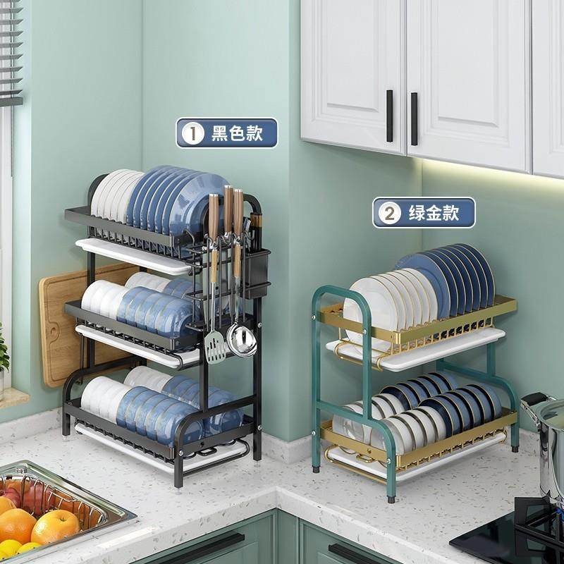 厨房置物架碗碟碗盘收纳层架沥水架家用多功能放碗架碗筷收纳盒碗
