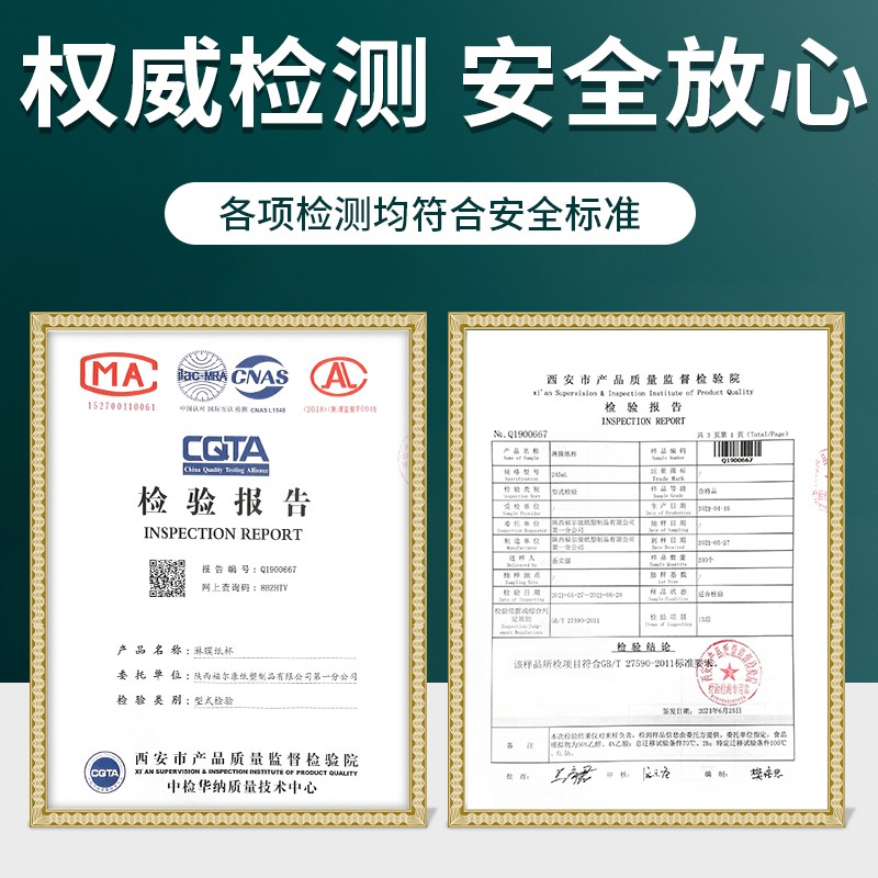 一次性纸杯子订制印logo商用豆浆杯定做大号12盎司超厚1000只整箱