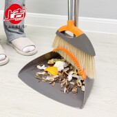 上吉高端清洁工具源头工厂直销出口塑料扫把簸箕扫帚组合套装