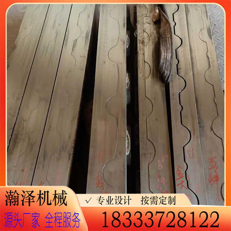 840900压瓦机刀片彩钢瓦刀片压瓦机配件定制压瓦机各种型号刀片