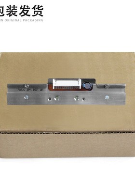 适用 立象X1000VL X2000V条码打印头 立象ARGOX X-1000VL打印头 X