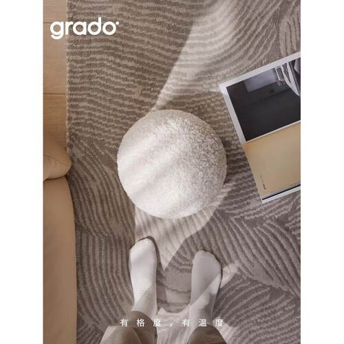 grado格度|“麻球”圆形抱枕沙发客厅舒适午睡枕抱枕睡觉ins靠枕