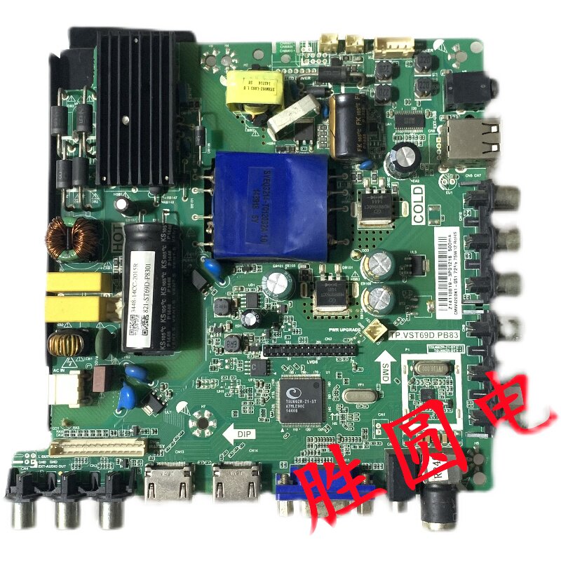 原装三洋40CE5100 42CE5100 液晶电视主板TP.VST69D.PB83 电路板