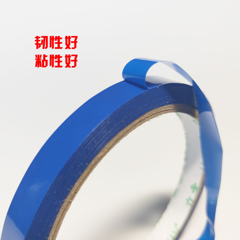 彩色胶带超市袋子扎口胶带红封口捆绑带蓝绿扎口机专用100m黄胶带