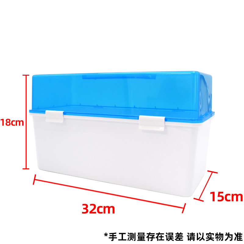 药品收纳箱医药箱家庭家用急救药品箱应急药箱针剂盒大容量收纳盒