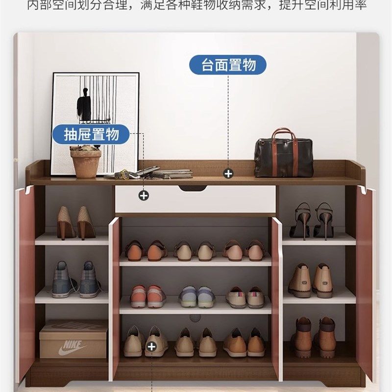 精选鞋柜门口家用楼道入户门玄关柜简易一体阳台收纳经济型小户型,居家日用,布艺蛋糕/蛋糕毛巾,淘宝优惠券,粉丝福利购,淘宝优惠卷