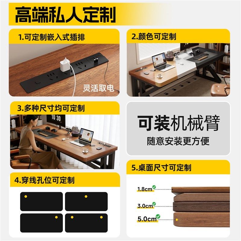 精选实木电脑桌卧室家用台式电竞桌学习写字桌工作台办公桌双人书,住宅家具,电脑桌,淘宝优惠券,粉丝福利购,淘宝优惠卷