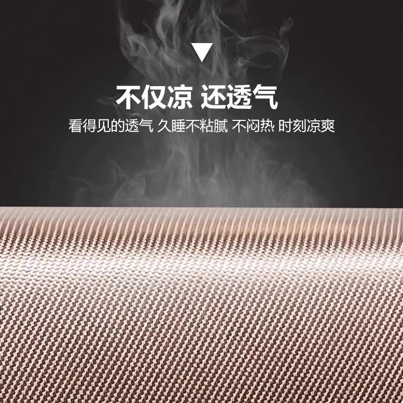 德国品质藤席凉席夏季冰丝席子夏天可用天然草席床笠款竹席母婴级
