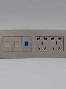 精选灰色118型四位千兆网络光纤面板10孔六类七类网线口HDMI音频