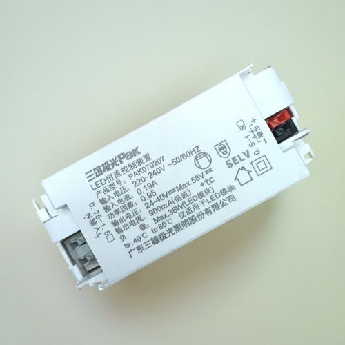 三雄PAK070028LED恒流控制装置PAK072002筒灯板灯教室灯电源驱动