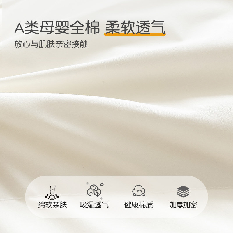 决明子枕头枕芯小学生专用睡眠枕婴儿童3-6岁以上家用低整头一对