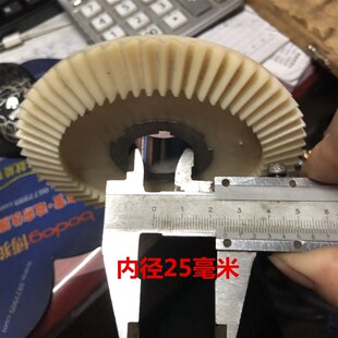 精选上海熊猫疏通机原装GQ-75型GQ150管道疏通机配件专用大齿轮