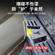 魏牌蓝山车门防撞条专用魏派汽车用品防撞胶条 件防碰 防刮条改装