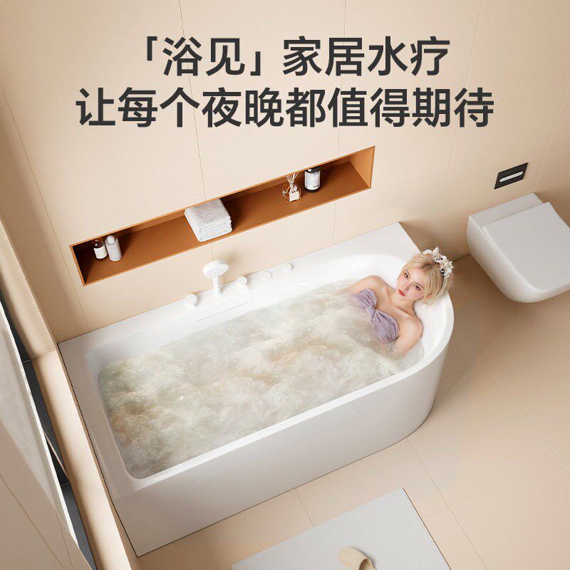 日丰梦澜弧形浴缸家用冲浪瀑布按摩两裙边日式压克力扇形刀型泡池