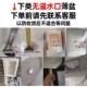 超薄款 洗脸盆下水管台盆弹跳防臭下水器面盆排水管漏水塞 矮短款