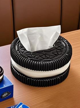 奥利奥纸巾盒家用高级感小众卫生纸盒客厅卧室房间床头装饰品摆件