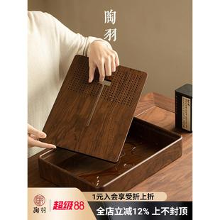 胡桃色竹制茶盘储水茶台家用小型储水功夫茶具干泡盘简约茶海托盘