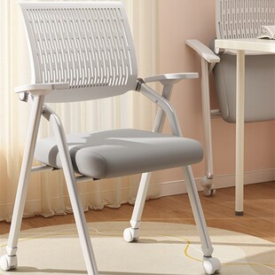 精选可折叠培训椅办公椅家用靠背电脑椅培训机构椅子带桌板会议室